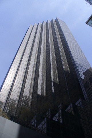 Trump Tower